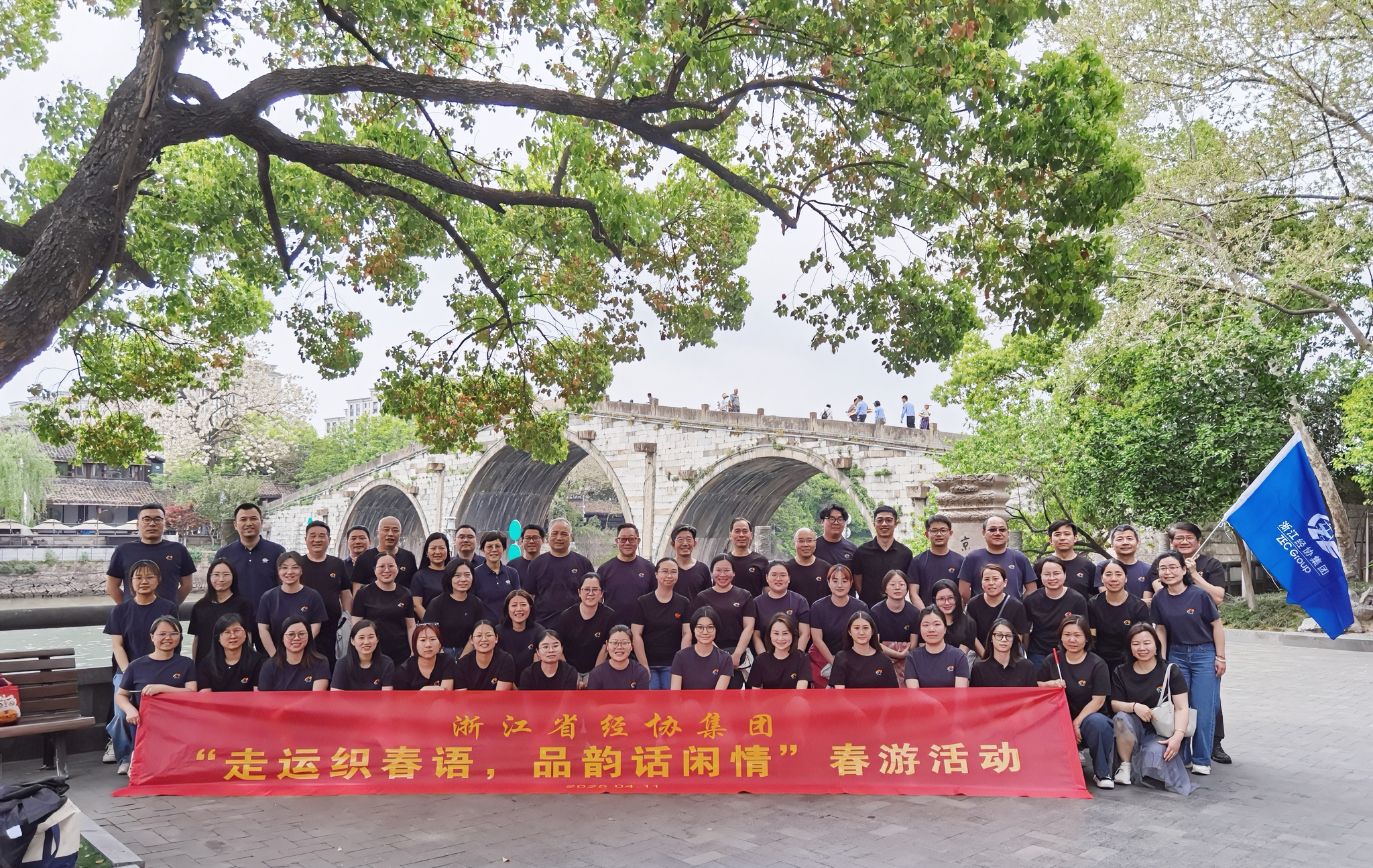 必赢·网络游戏平台-(中国游)有限公司