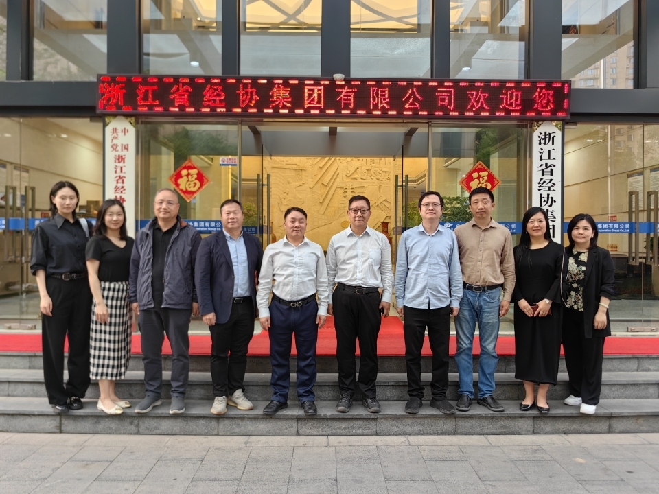 必赢·网络游戏平台-(中国游)有限公司