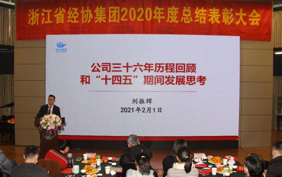 必赢·网络游戏平台-(中国游)有限公司