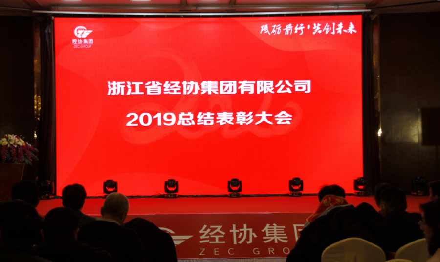 必赢·网络游戏平台-(中国游)有限公司