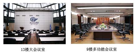 必赢·网络游戏平台-(中国游)有限公司