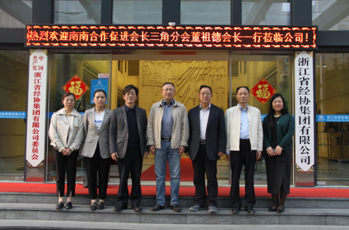 必赢·网络游戏平台-(中国游)有限公司