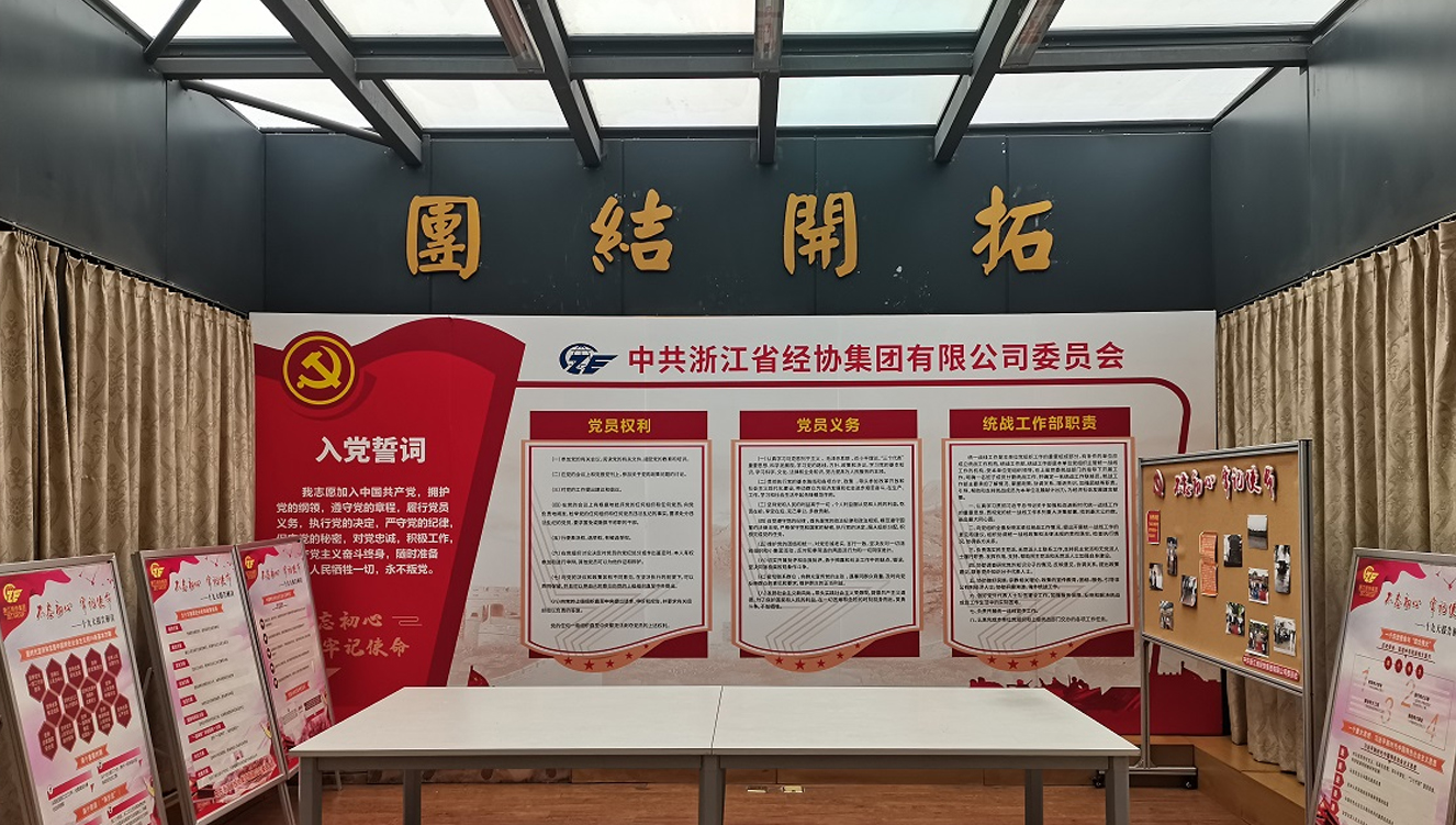 必赢·网络游戏平台-(中国游)有限公司