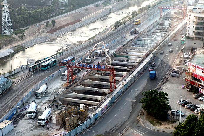 必赢·网络游戏平台-(中国游)有限公司