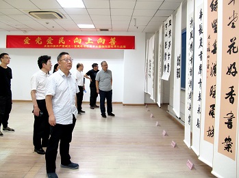 必赢·网络游戏平台-(中国游)有限公司