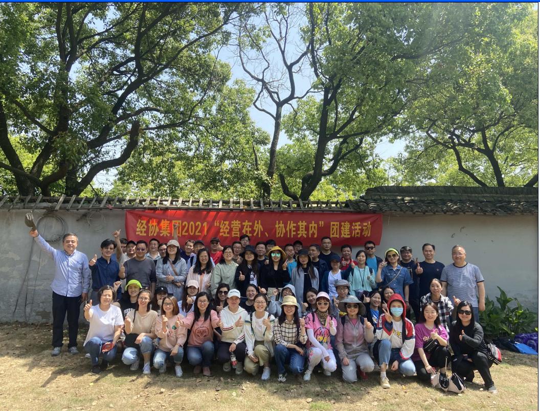 必赢·网络游戏平台-(中国游)有限公司