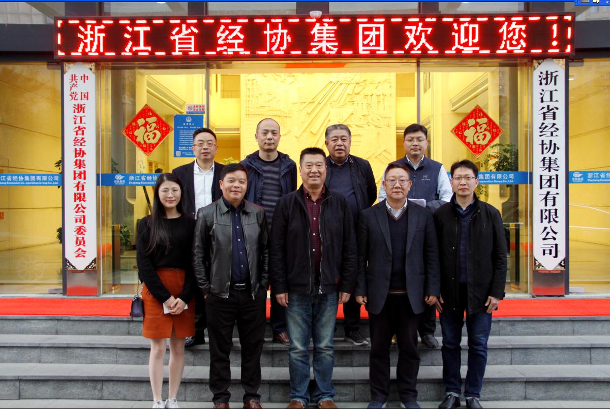 必赢·网络游戏平台-(中国游)有限公司