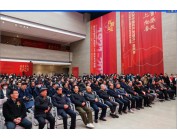 必赢·网络游戏平台-(中国游)有限公司