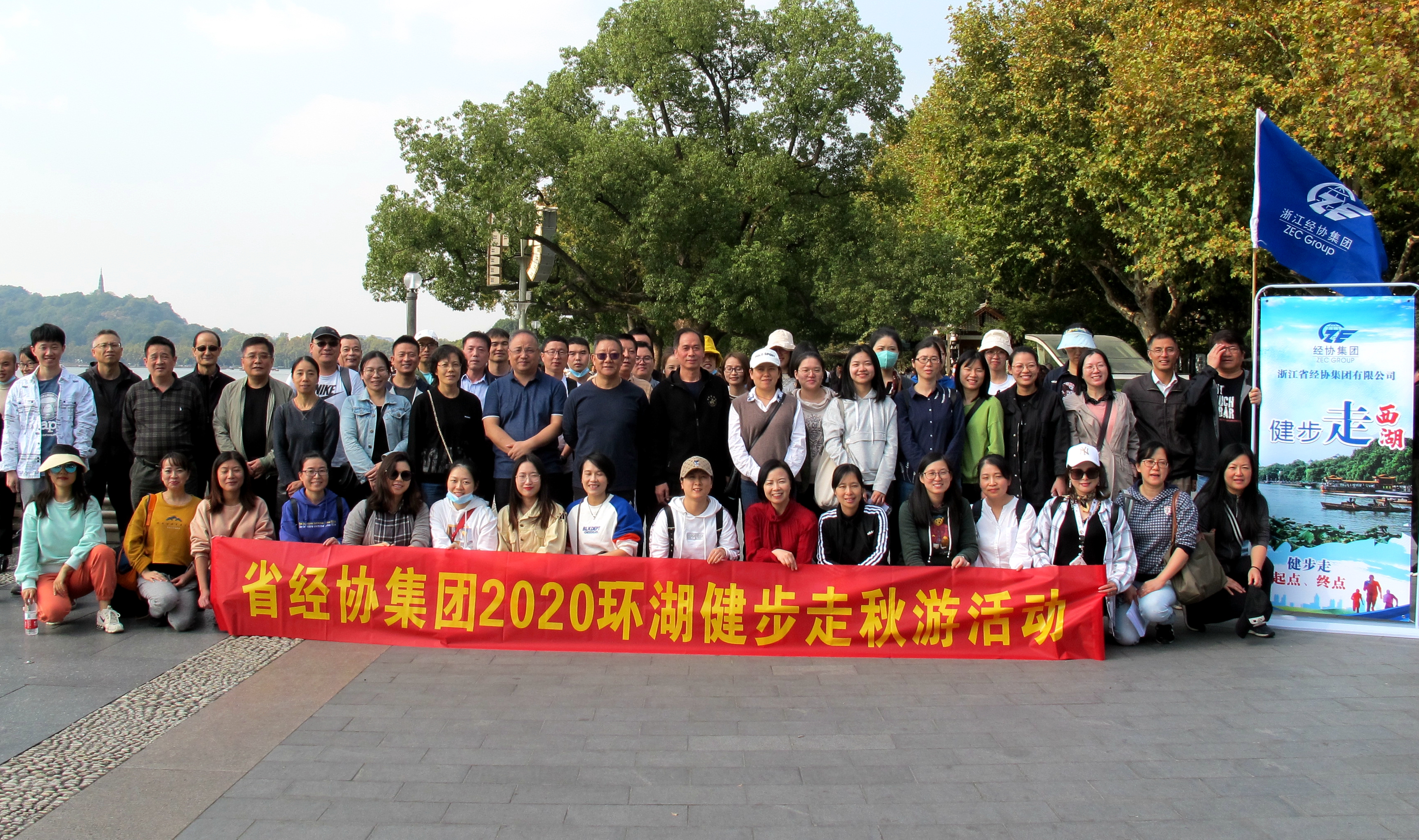 必赢·网络游戏平台-(中国游)有限公司