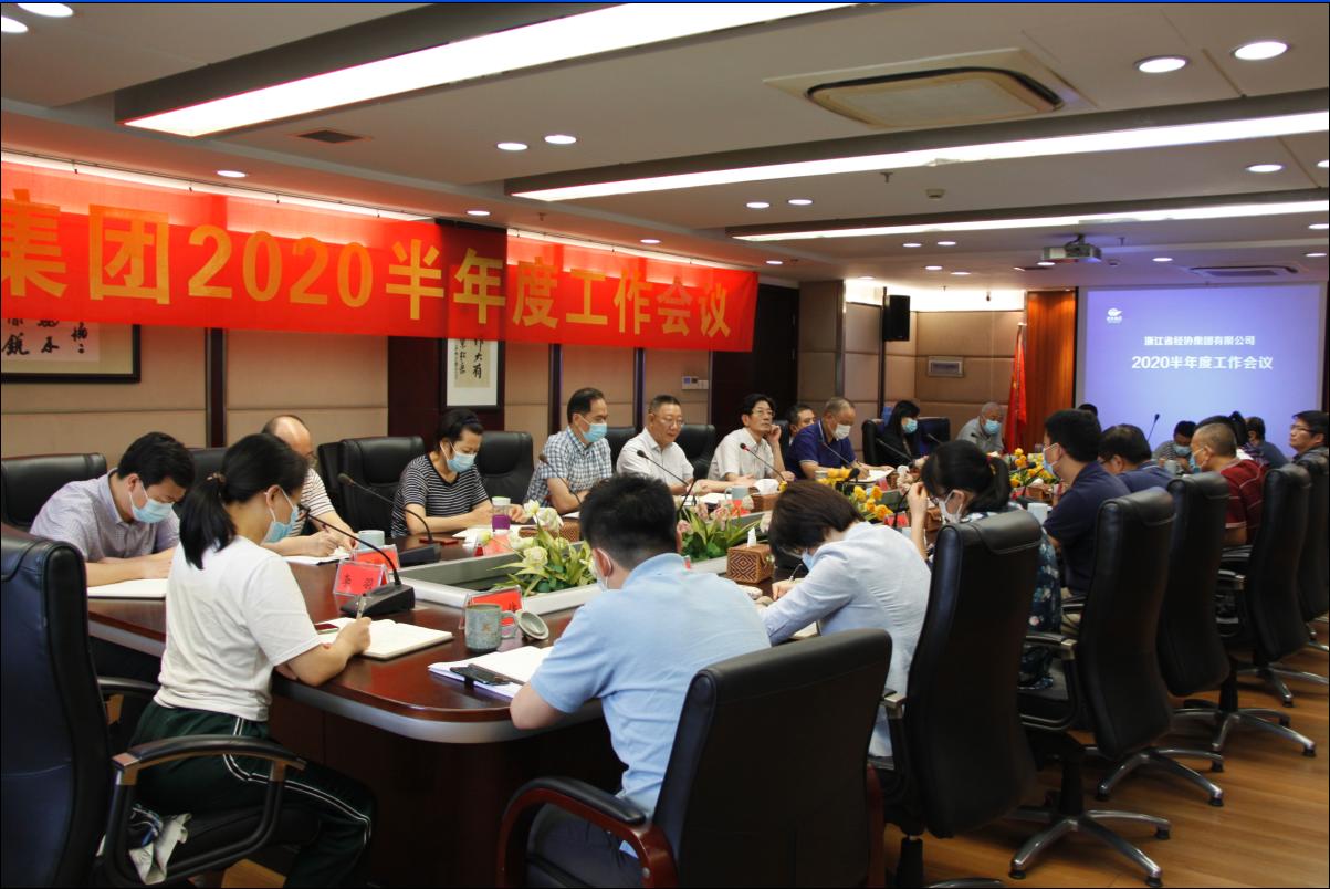 必赢·网络游戏平台-(中国游)有限公司