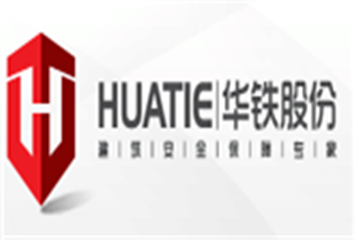 必赢·网络游戏平台-(中国游)有限公司