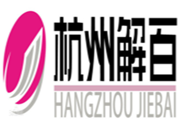 必赢·网络游戏平台-(中国游)有限公司