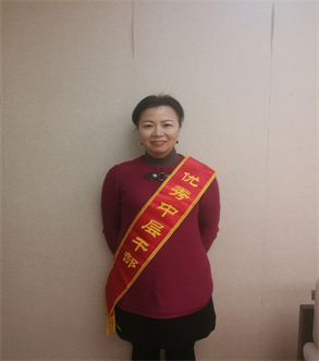 必赢·网络游戏平台-(中国游)有限公司