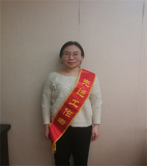 必赢·网络游戏平台-(中国游)有限公司