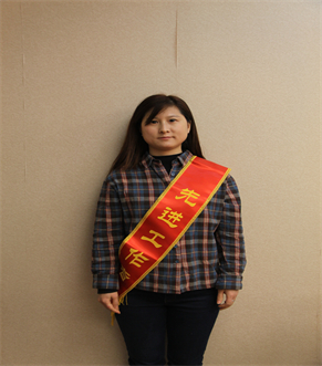 必赢·网络游戏平台-(中国游)有限公司