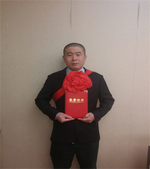 必赢·网络游戏平台-(中国游)有限公司