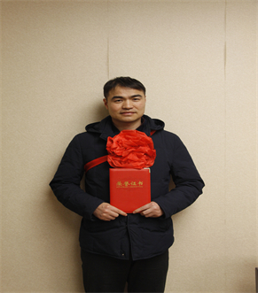 必赢·网络游戏平台-(中国游)有限公司