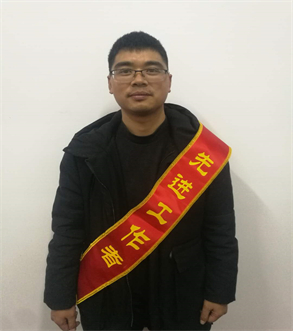 必赢·网络游戏平台-(中国游)有限公司