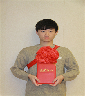 必赢·网络游戏平台-(中国游)有限公司